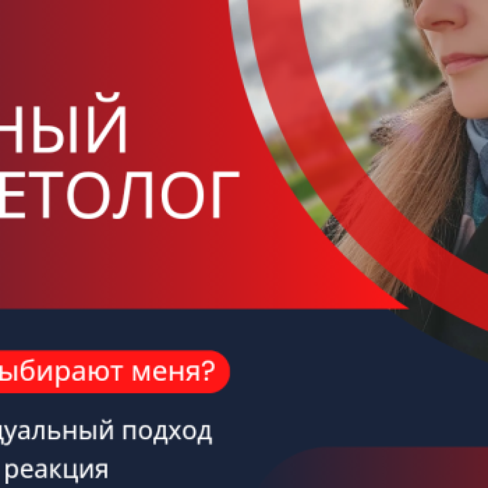 Lubov90