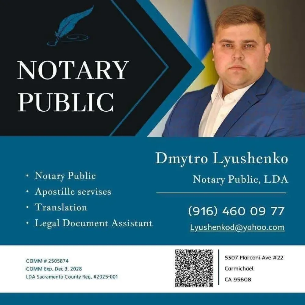 Налоговые и бухгалтерские услуги