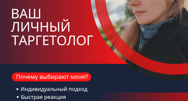 Lubov90 logo