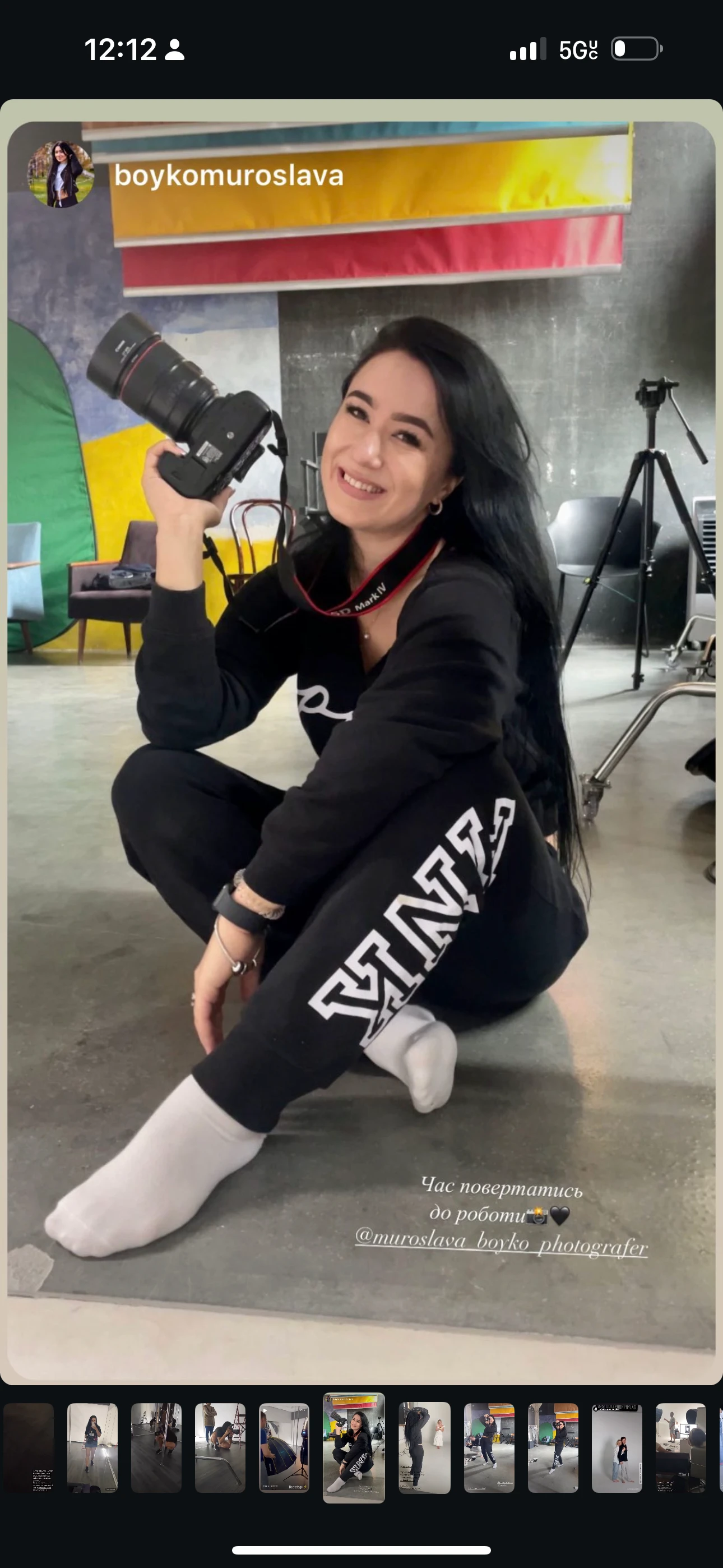 Muroslava Boyko Photographer logo