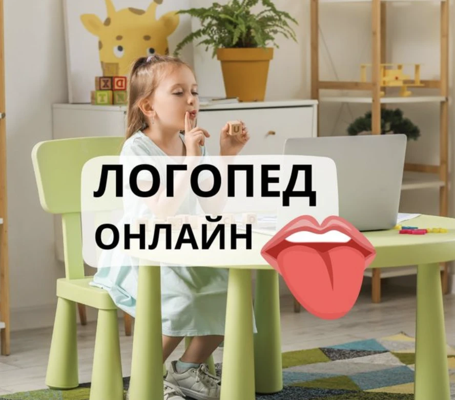 Marina_dance logo